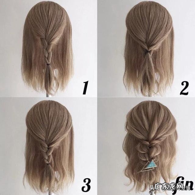 中短发的人该怎样编发？