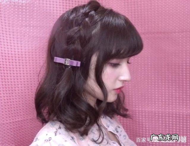 中短发的人该怎样编发？