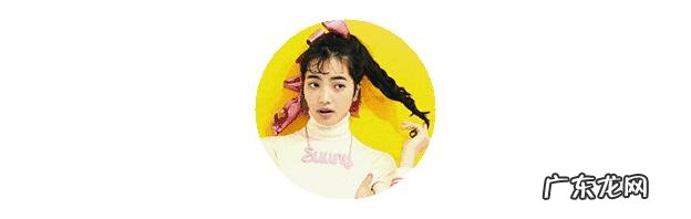 中短发的人该怎样编发？