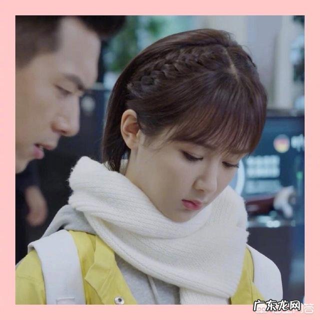 中短发的人该怎样编发？