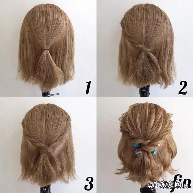 中短发的人该怎样编发？