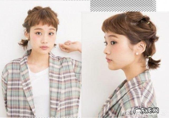 中短发的人该怎样编发？