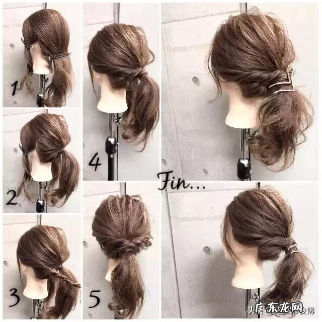 中短发的人该怎样编发？