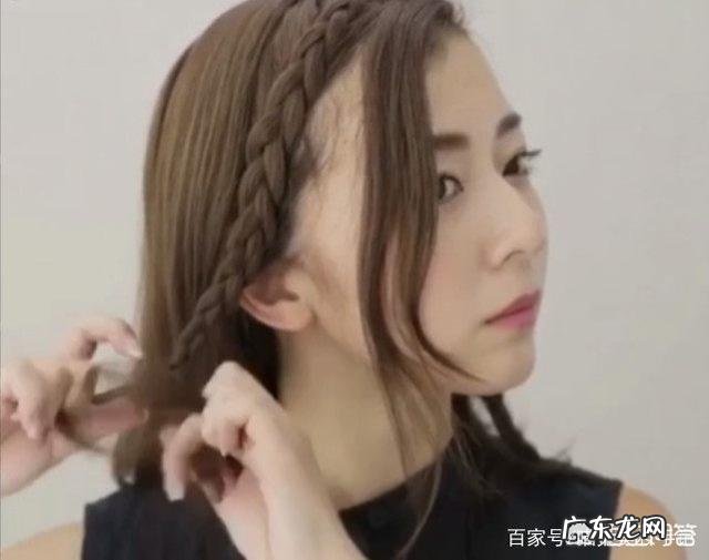 中短发的人该怎样编发？