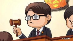 订立合同就是合同的签订吗