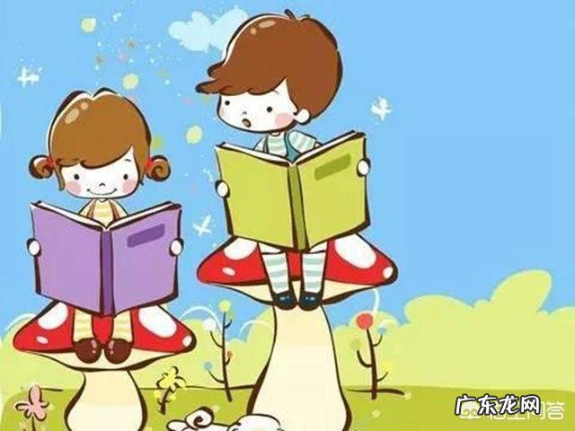 幼儿启蒙教育的重点是什么?