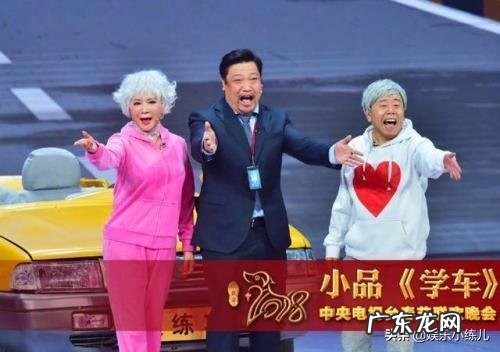 王秘书为什么不和贾冰搭档了?