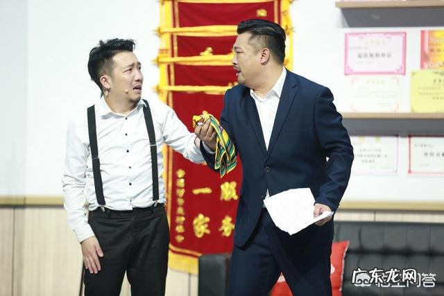 王秘书为什么不和贾冰搭档了？