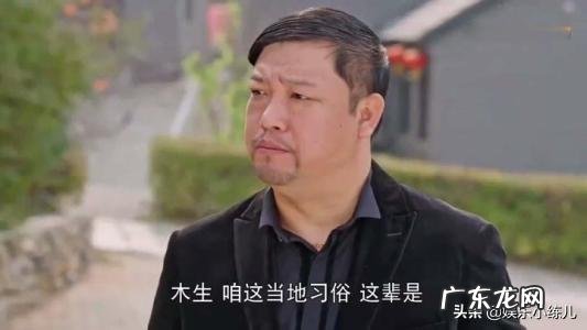 王秘书为什么不和贾冰搭档了?