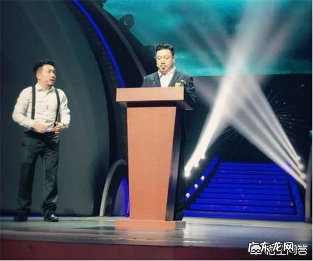 王秘书为什么不和贾冰搭档了?