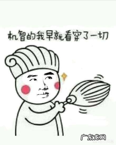 王秘书为什么不和贾冰搭档了?