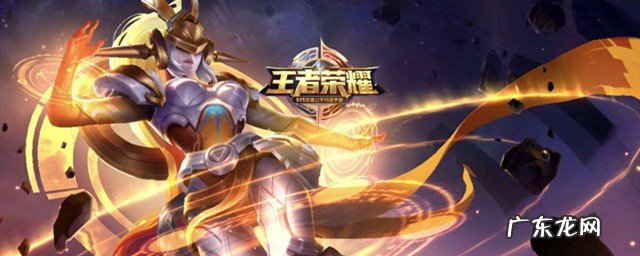 王者荣耀角色迁移在哪