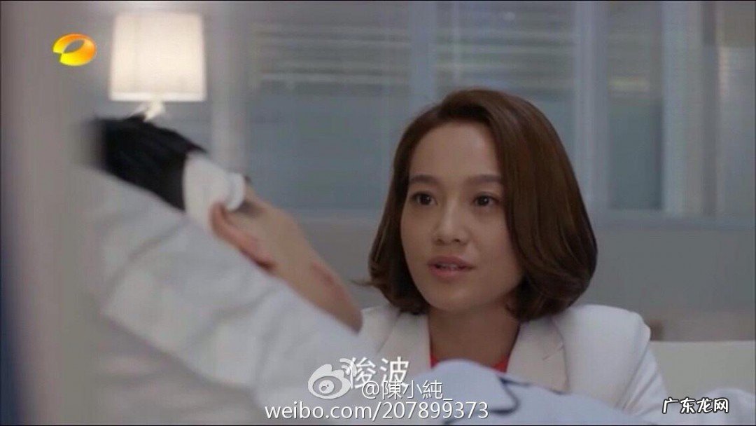 朱丹演过的电视剧有哪些