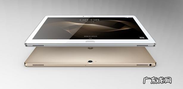 华为平板分屏设置方法