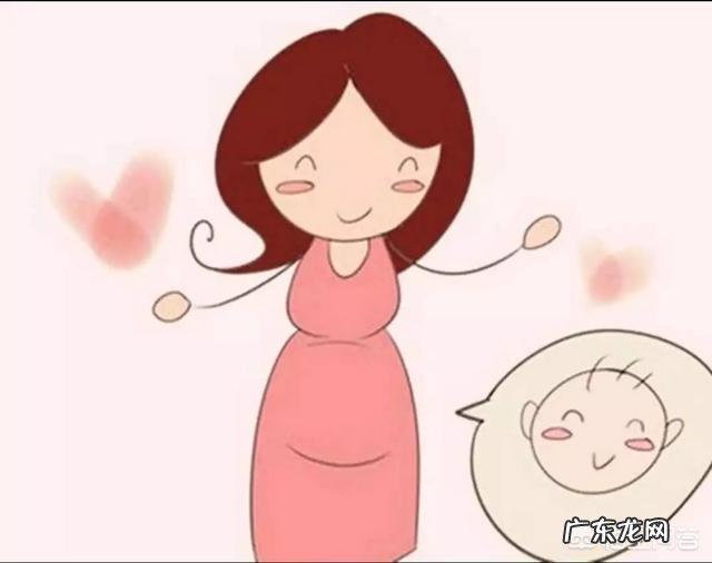 孕期感冒咳嗽了,怎么办?