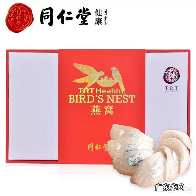知名品牌燕窝有哪些？