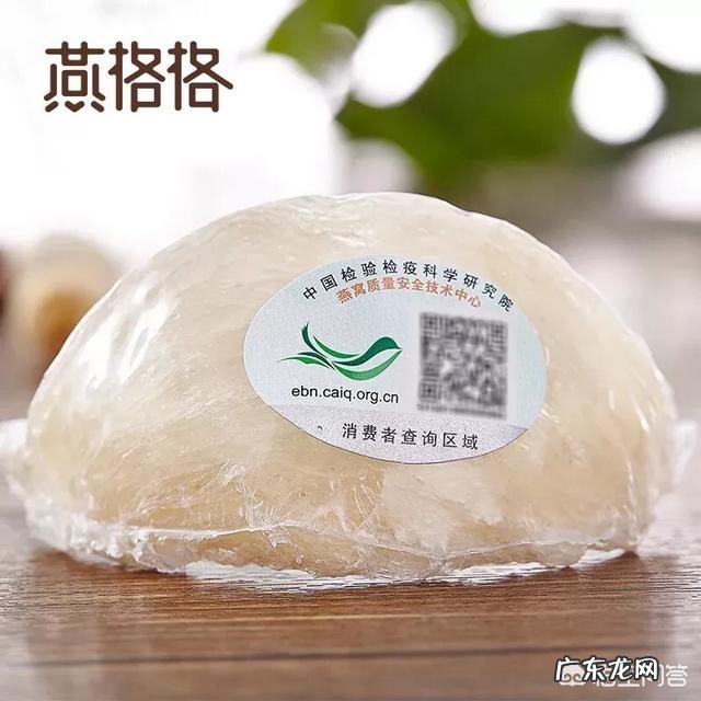 知名品牌燕窝有哪些？