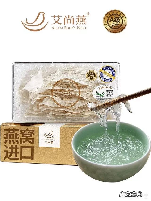 知名品牌燕窝有哪些？