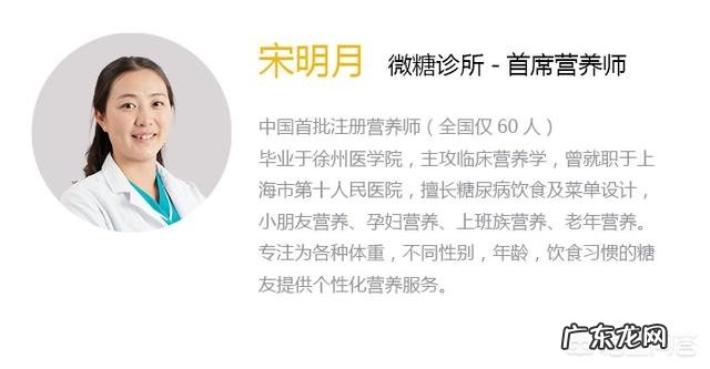 吃五谷杂粮对身体有什么好处?大家可以说说?