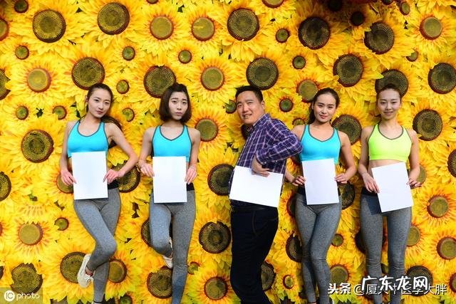 体质指数怎么测?