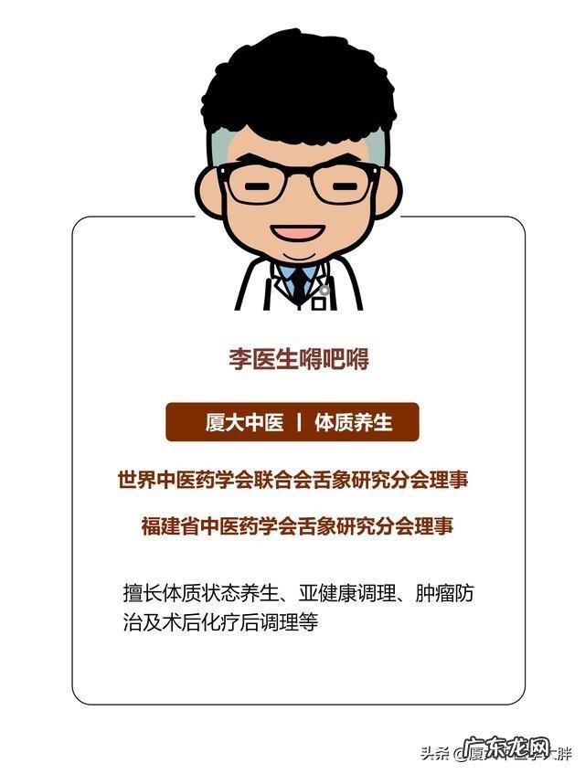 体质指数怎么测?