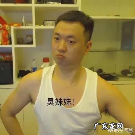 我脸上的红血丝很重,怎么祛除?