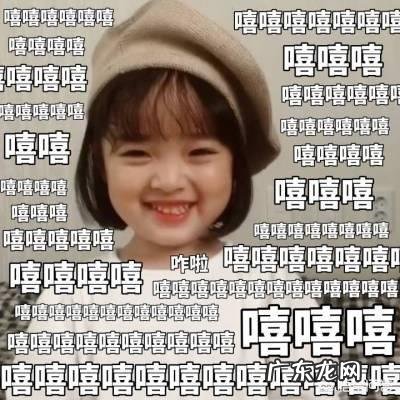 我脸上的红血丝很重,怎么祛除?