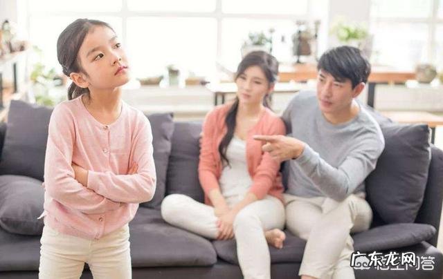 孩子不听话,该怎么办?是打好还是教育好呢?