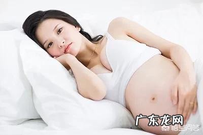 孕妇失眠对胎儿有什么影响?