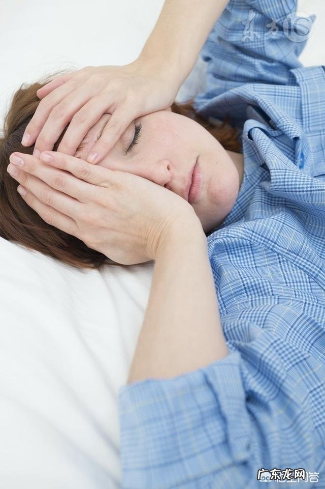 孕妇失眠对胎儿有什么影响?