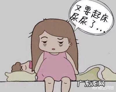 孕妇失眠对胎儿有什么影响?