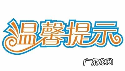 6-12个月宝宝辅食应该吃什么,怎么做呢?