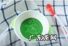 6-12个月宝宝辅食应该吃什么，怎么做呢？