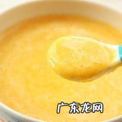 6-12个月宝宝辅食应该吃什么,怎么做呢?