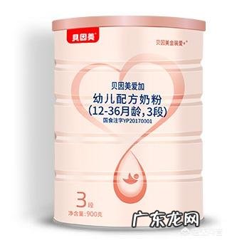 准备补充孕期营养,饮用孕妇专用奶粉怎么样?