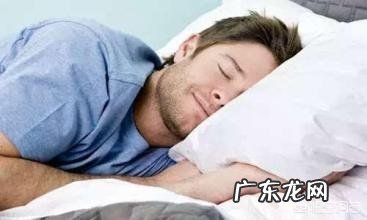 为什么在睡觉的时候身体会突然抖一下？