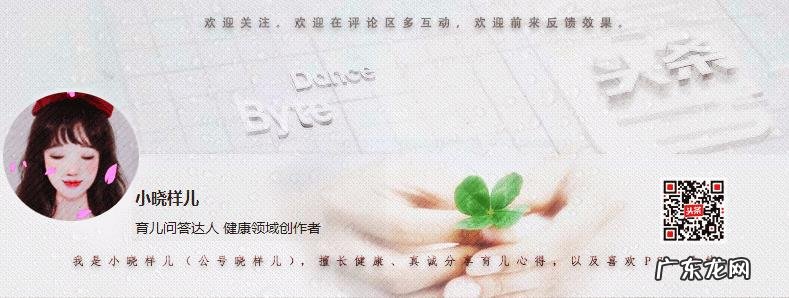 小孩持续发烧该怎么办?