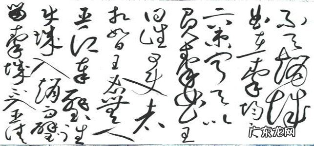 均之二策,宁许以负秦曲句式