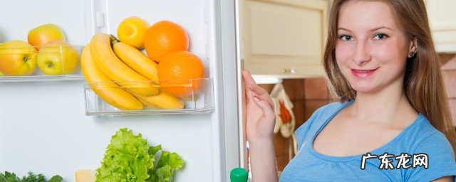 冰箱冷冻柜除臭方法