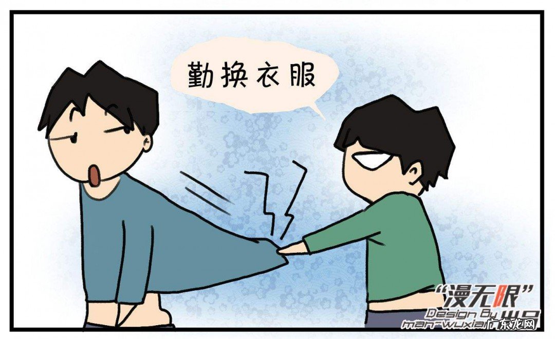 容易静电的人说明什么