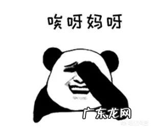 有人说生孩子最疼,你知道疼在哪里吗?有哪些经验分享?