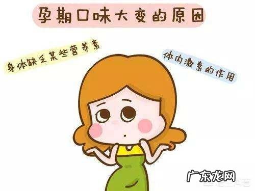 怀男孩会就哪些反应?胎动早了会是男孩吗?有哪些科学依据吗?
