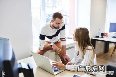 Java软件开发助理的工作怎么样?