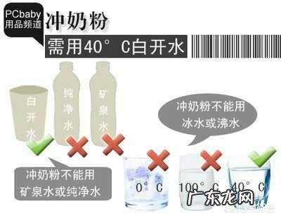 宝宝吃奶粉上火怎么办?需要换奶粉吗?
