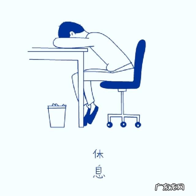 右眼皮跳是怎么回事?