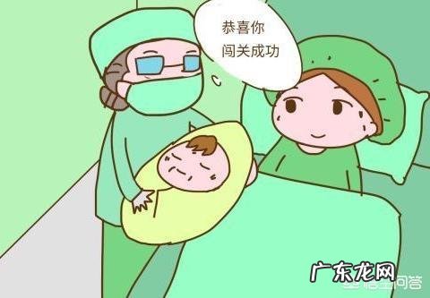 怀孕28周了，需要注意什么问题？