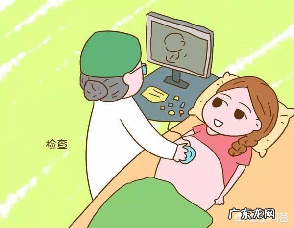 怀孕28周了,需要注意什么问题?