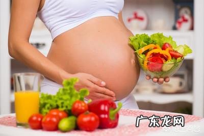 孕妇每天必须吃什么？