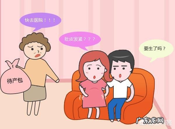 顺产孕妈进入产房,要经历怎样的过程才能生下宝宝?