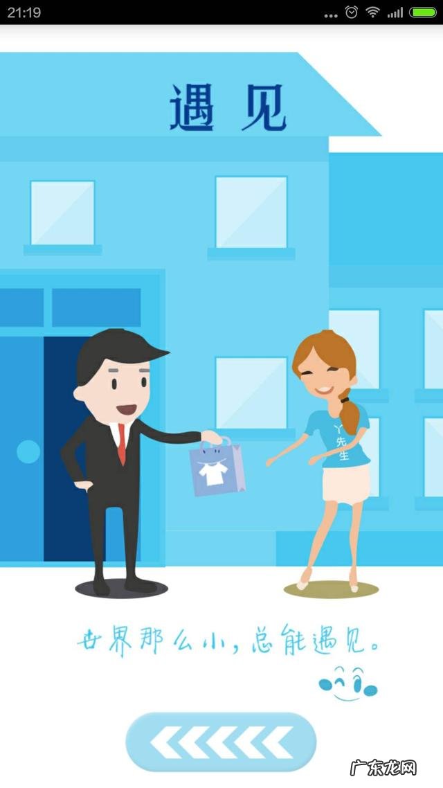 一个男人,需要做到什么程度才算一个好男人?